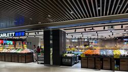 Pasir Ris 8 (D18), Apartment #454329561